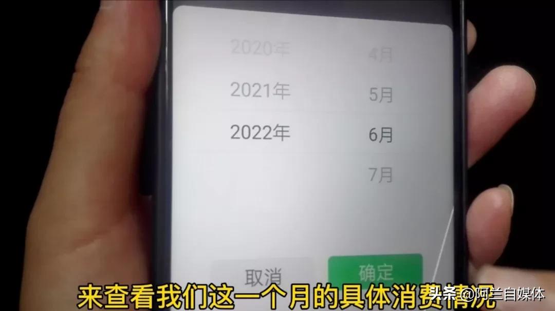 怎样银行卡里的钱转到微信,银行卡上的钱怎样转到微信上