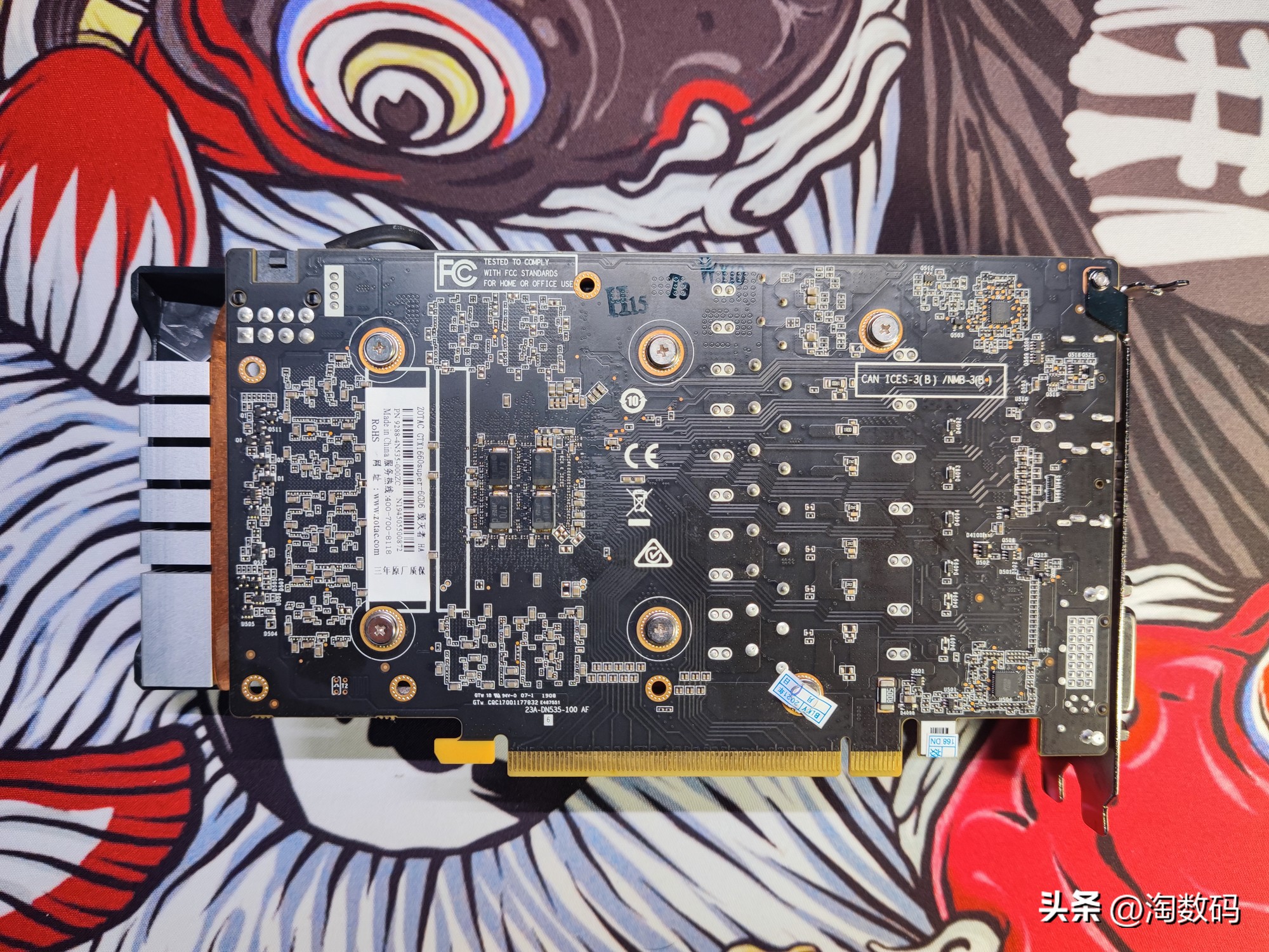 解锁200fps吃鸡1080p自由：589矿渣显卡索泰GTX1660Super矿卡开箱