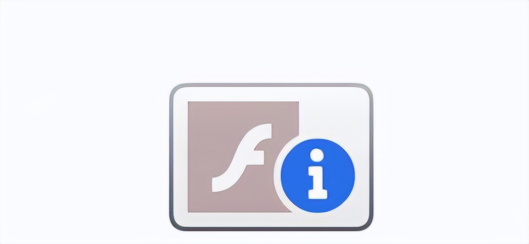 adobeflashplayer不再支持怎么办,adobeflashplayer被阻止怎么办