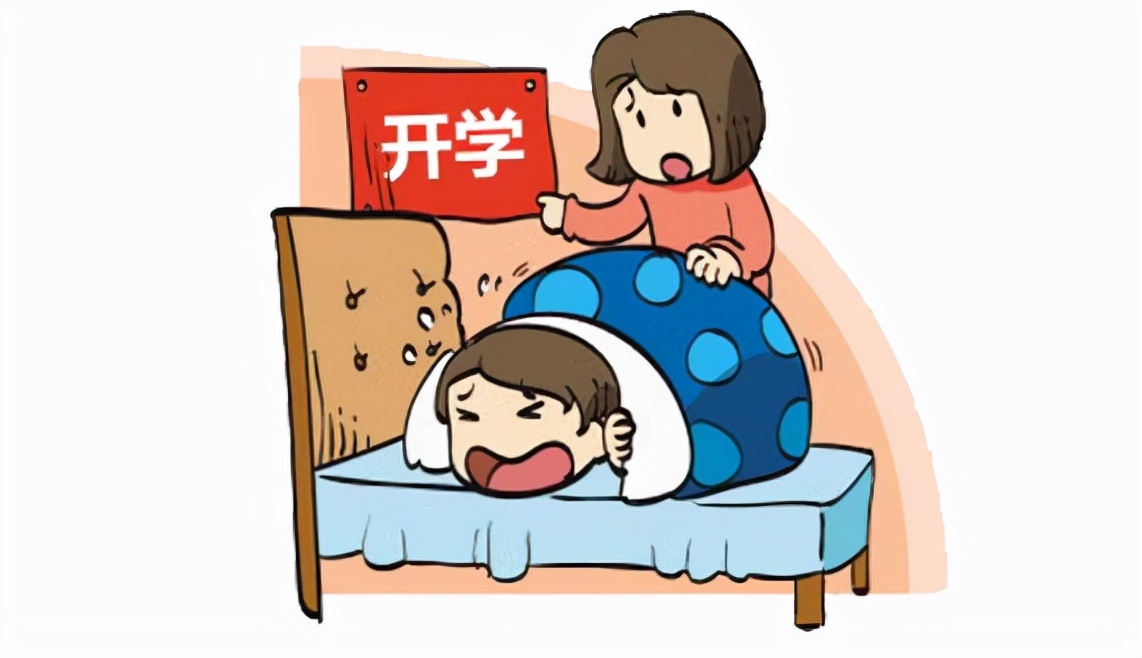 8岁孩子恐惧上学怎么心理疏导,孩子恐惧上学如何找医生疏导