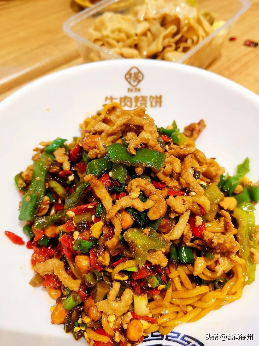 《徐州吃面地图》:32家面馆!狂吃一个月不重样