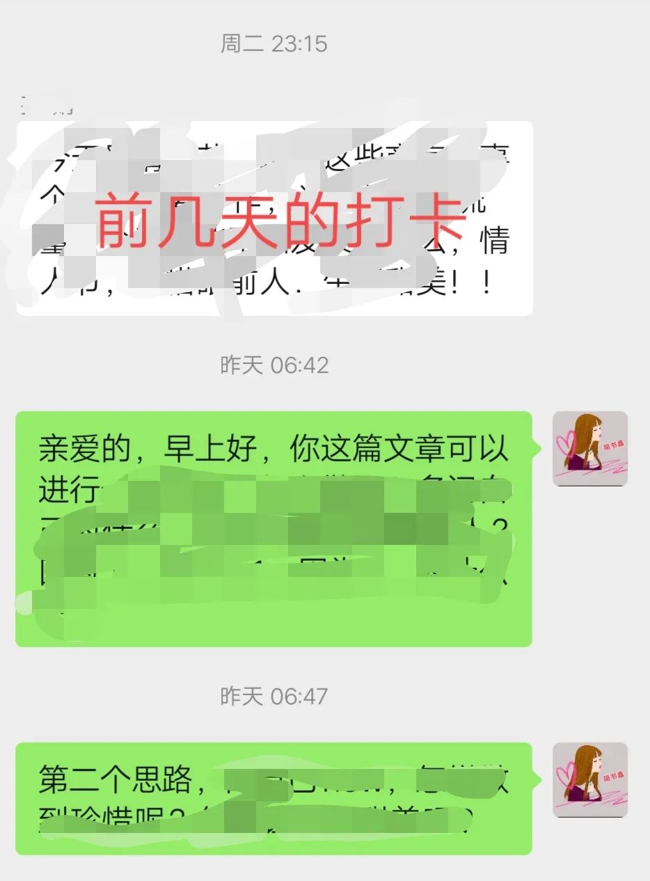 新手如何掌握自媒体写作方法,自媒体写作和写小说