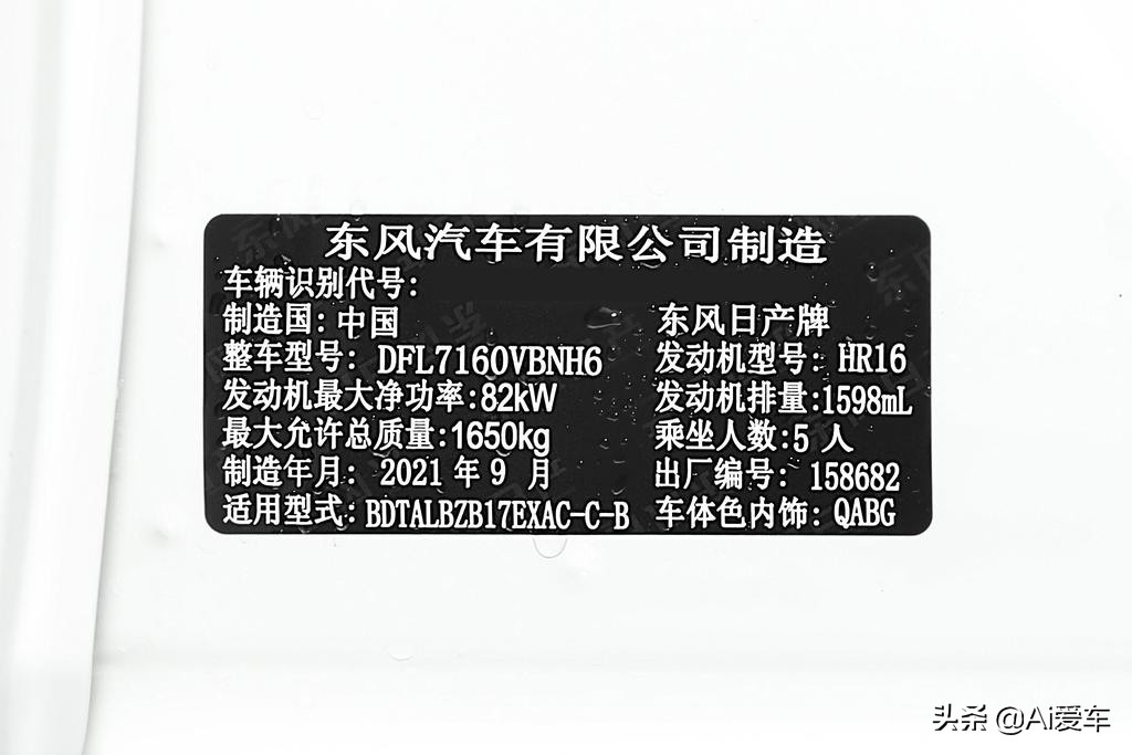 紧凑型轿车销量排行日系,畅销省油轿车