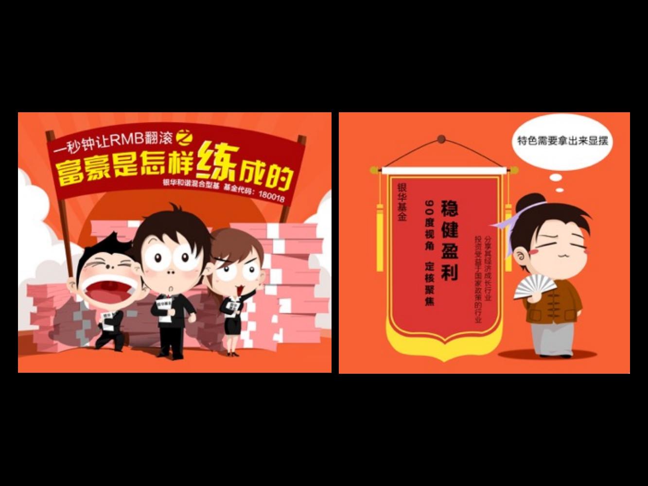 奥美广告金牌文案,奥美文案及内容