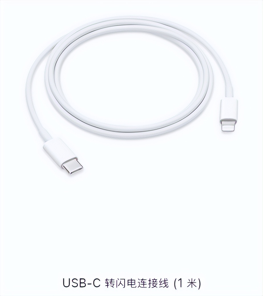 iphone漏电官方换机,iphone漏电保护