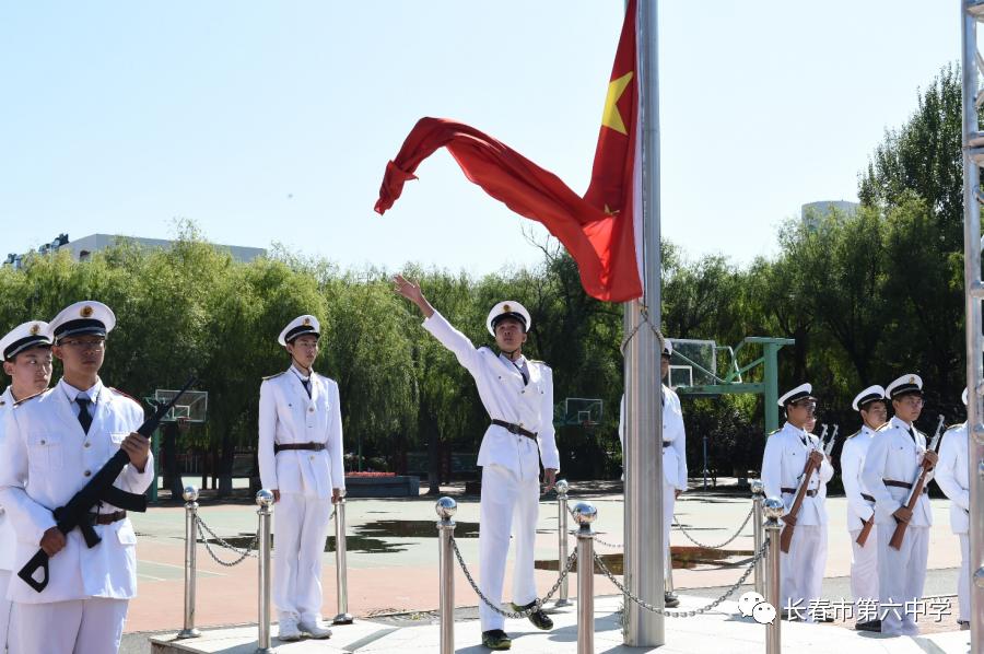 长春市第六中学,长春田家炳实验中学