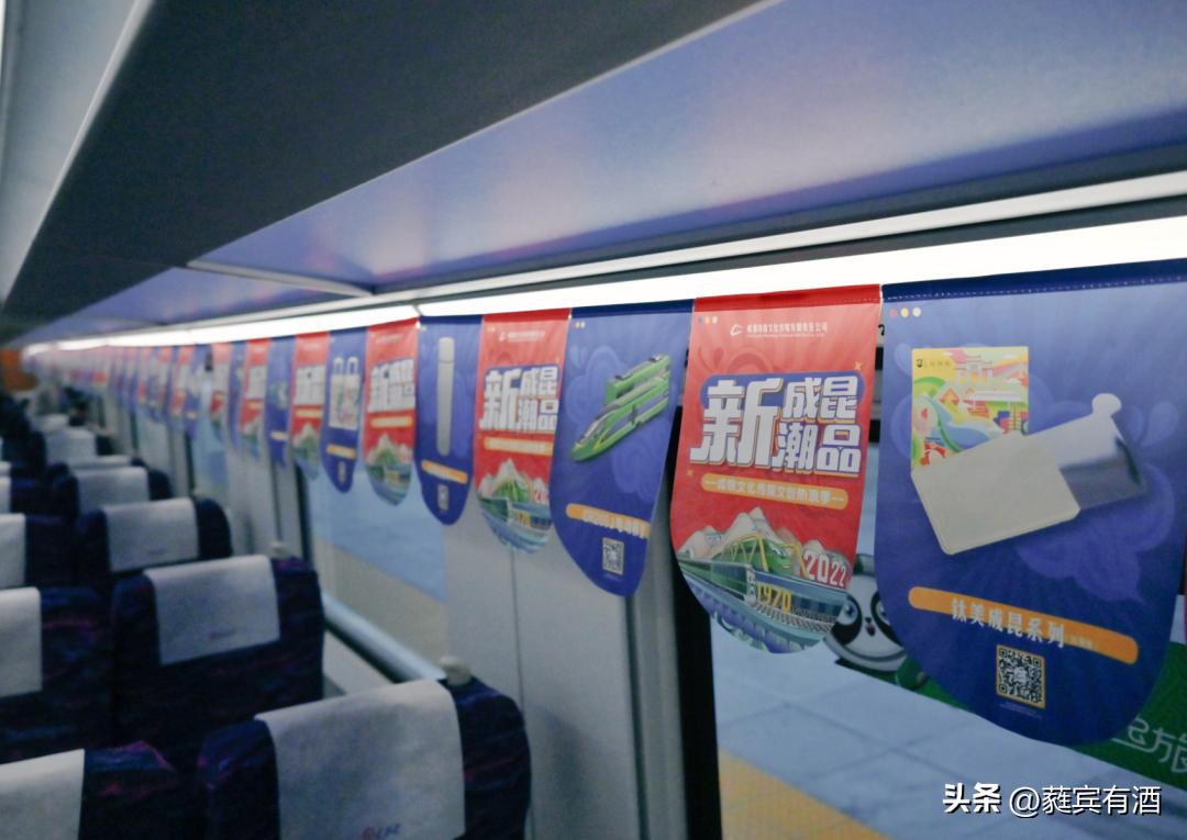 复兴号最新款动车组,复兴号双源动力动车组