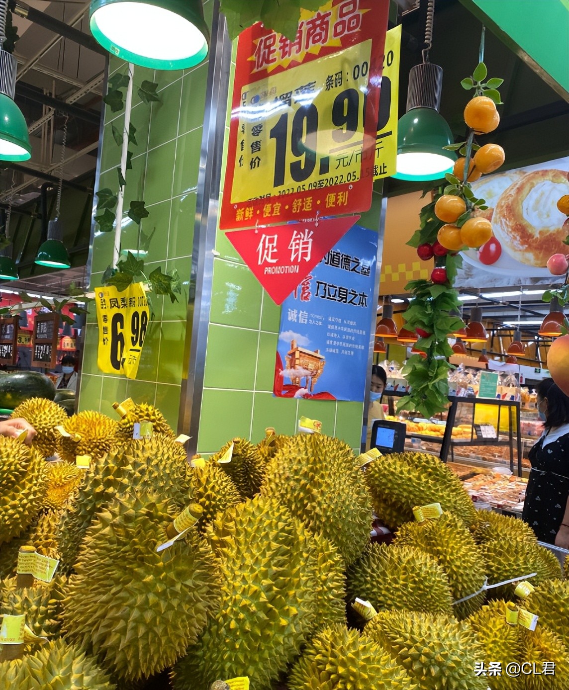 水果价格暴涨图片,水果价格断崖式下跌