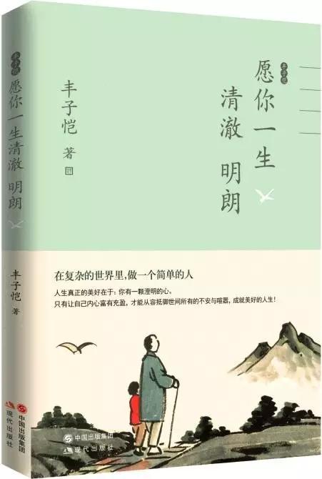 初中寒假书单推荐,小学生寒假阅读书单