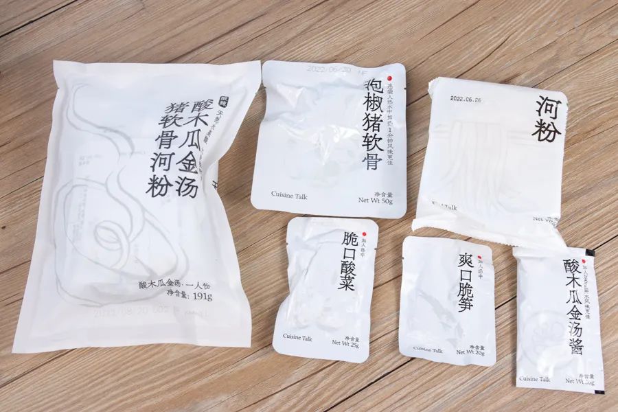 山姆火爆产品,山姆上新好物