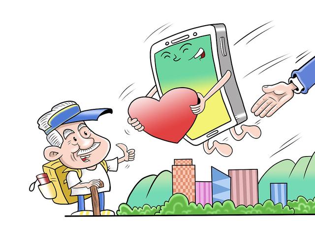 剑侠seo采集站培训课程