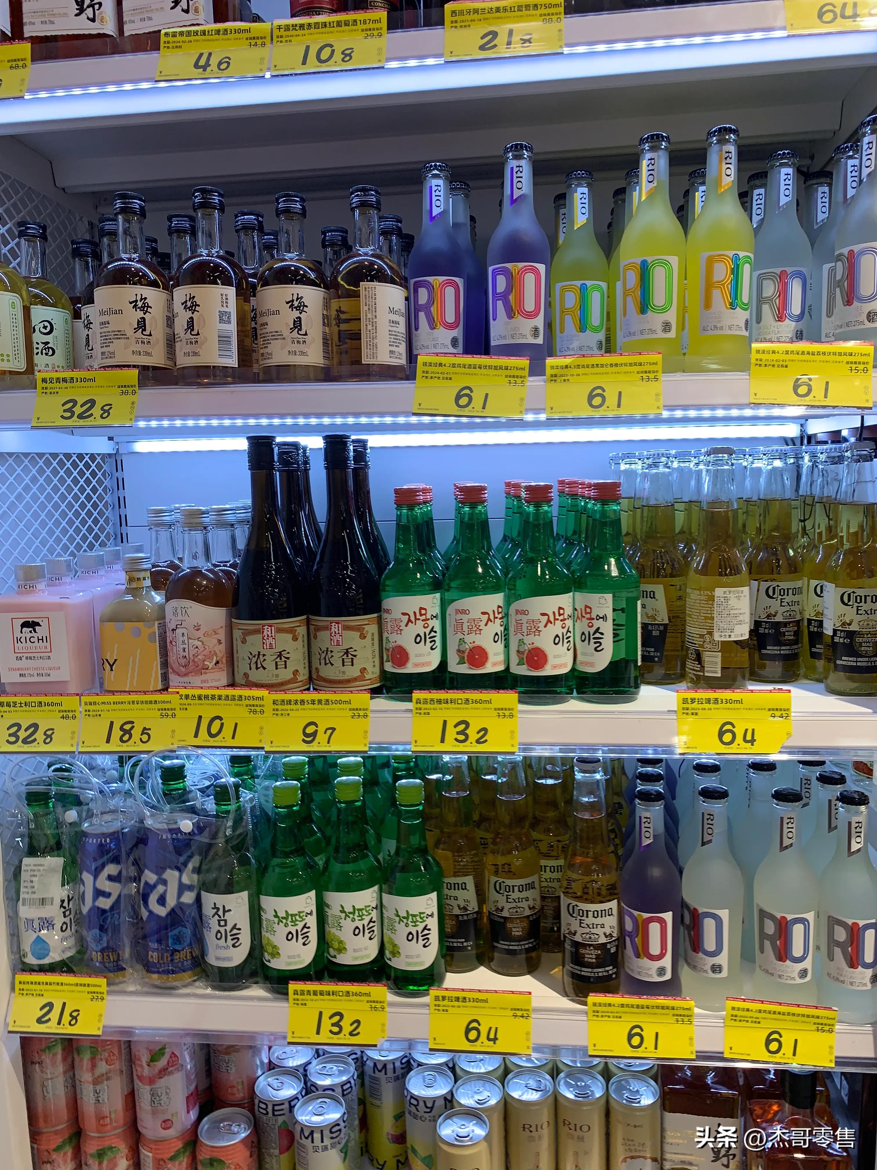 好特卖超市乌鲁木齐,好特卖折扣店卖哪些商品