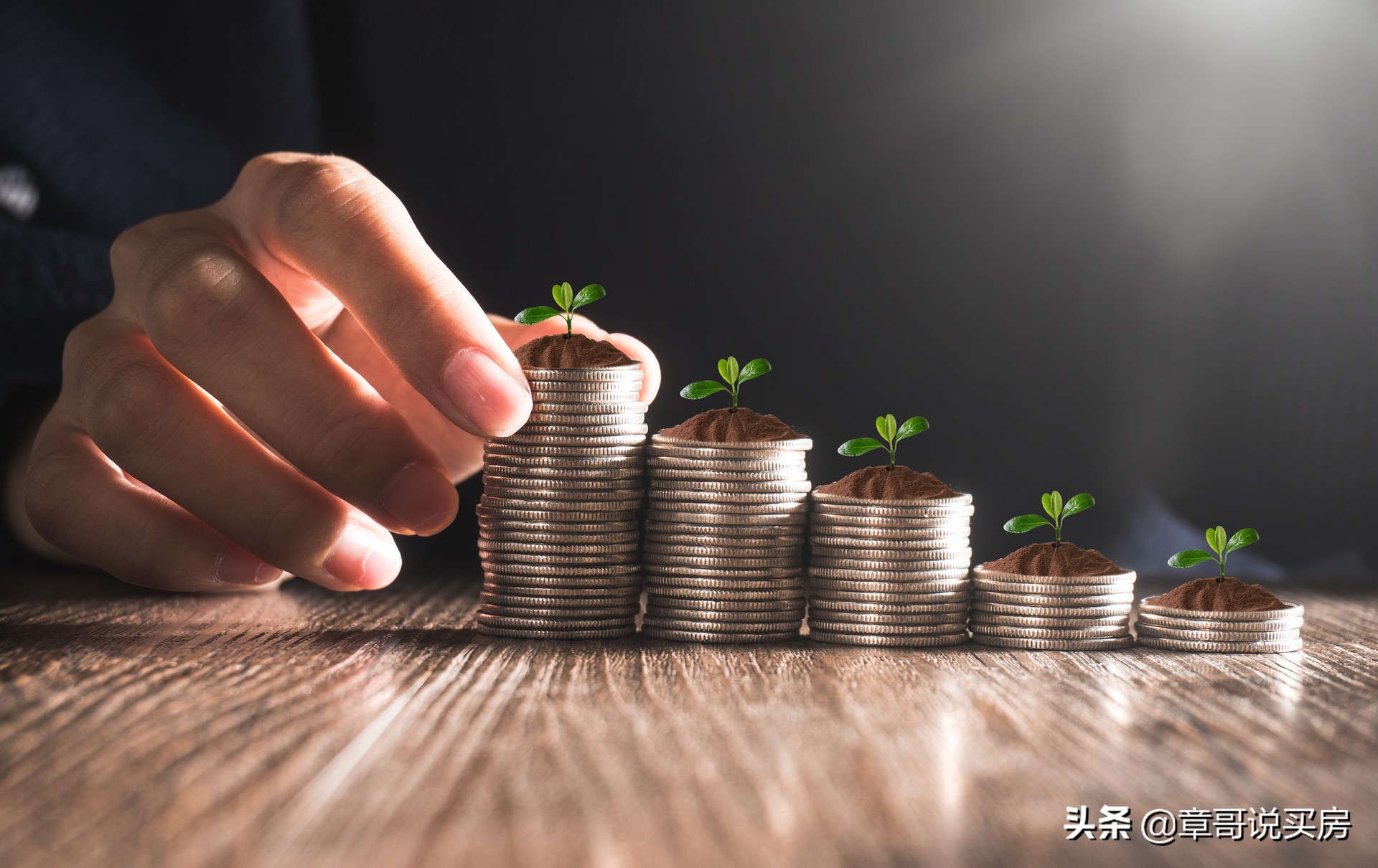 看穿行业赚钱的本质,看透赚钱的规律