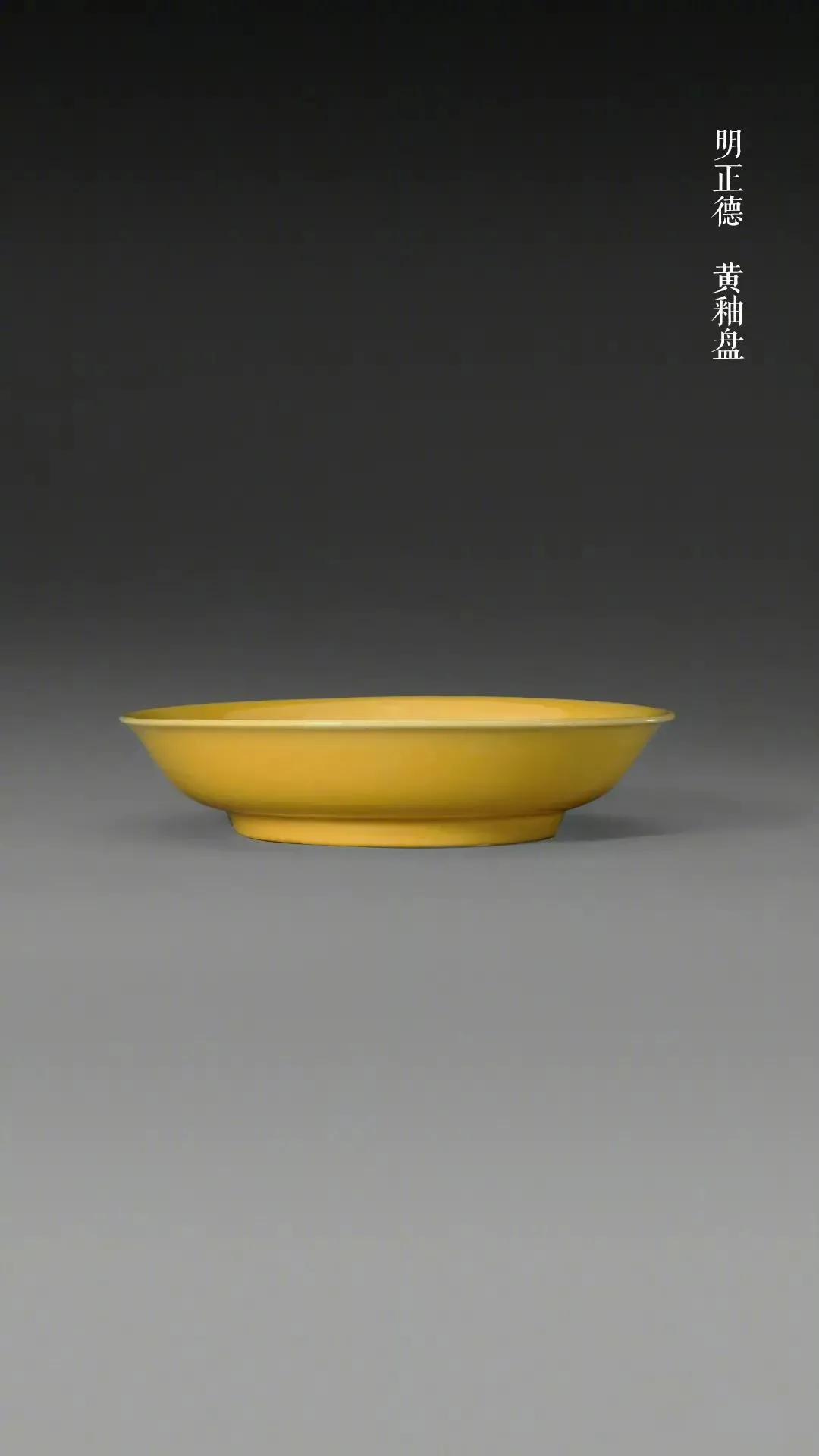 明清两代瓷器特征图,明清两代瓷器图解大全