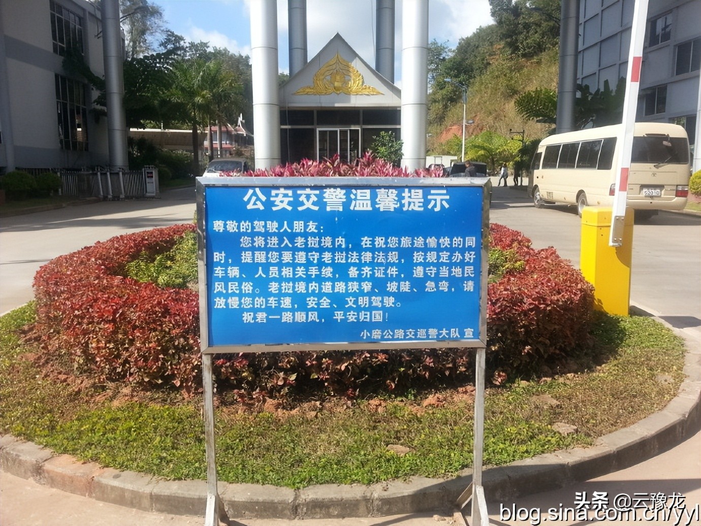西双版纳磨憨自驾游攻略,自驾游云南版纳旅游攻略