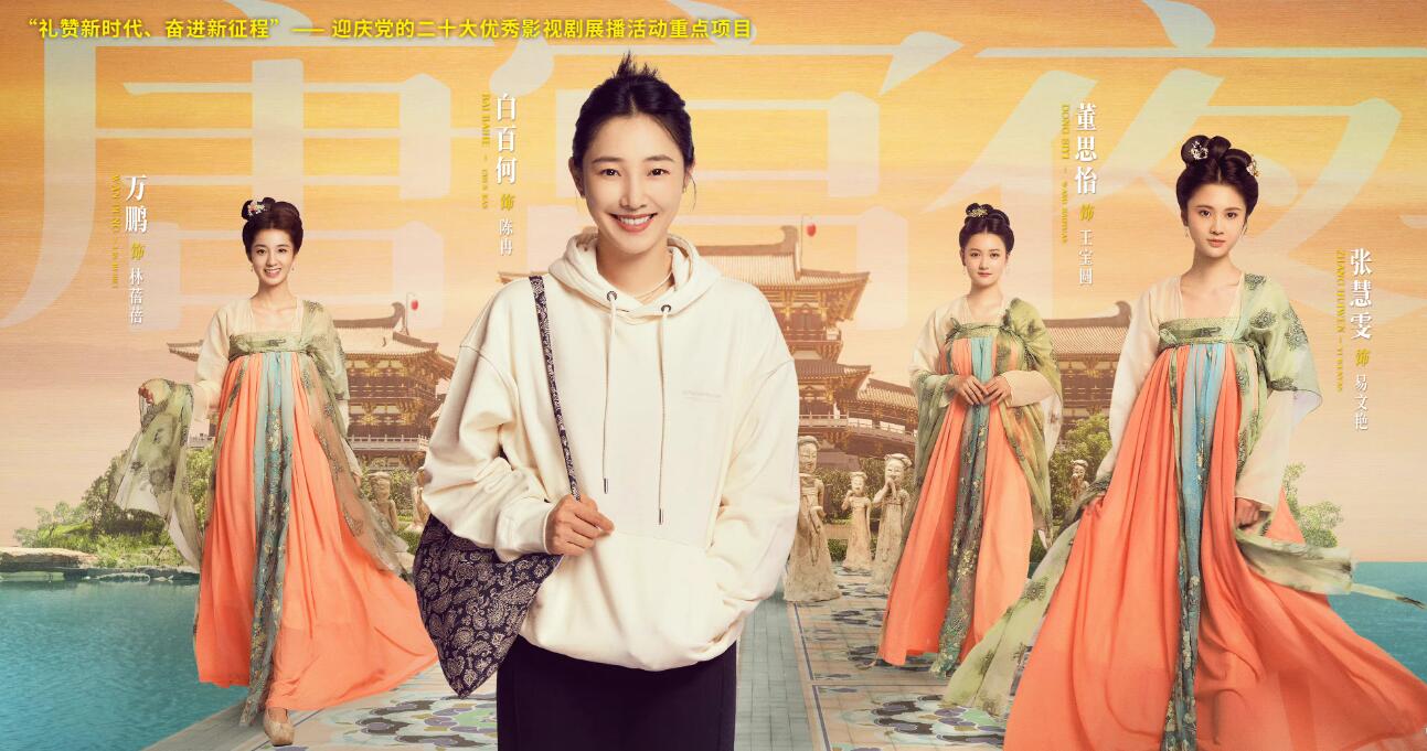 《我们这十年》演员演技排名小配角也精彩柯蓝黄志忠进榜林一第六