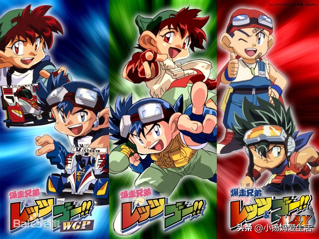 tvb卡通粤语动画片有哪些,tvb经典动画片