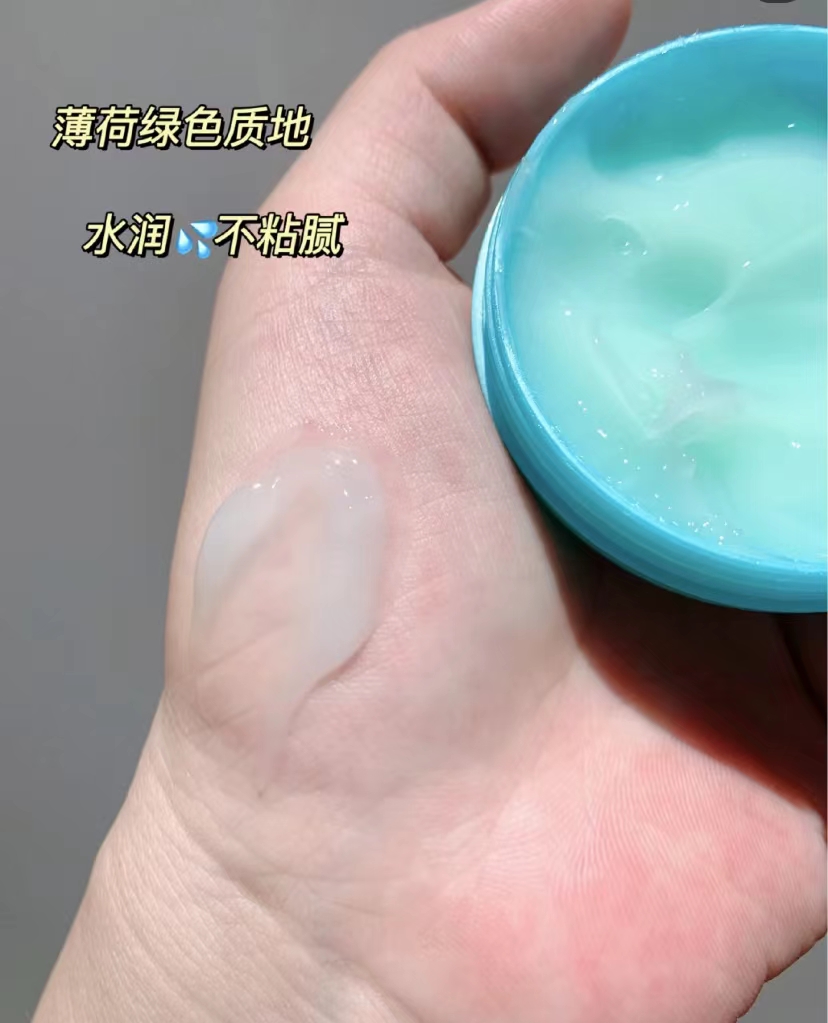 推荐一款用了很多年的面霜,30多岁适合用什么牌子的平价面霜