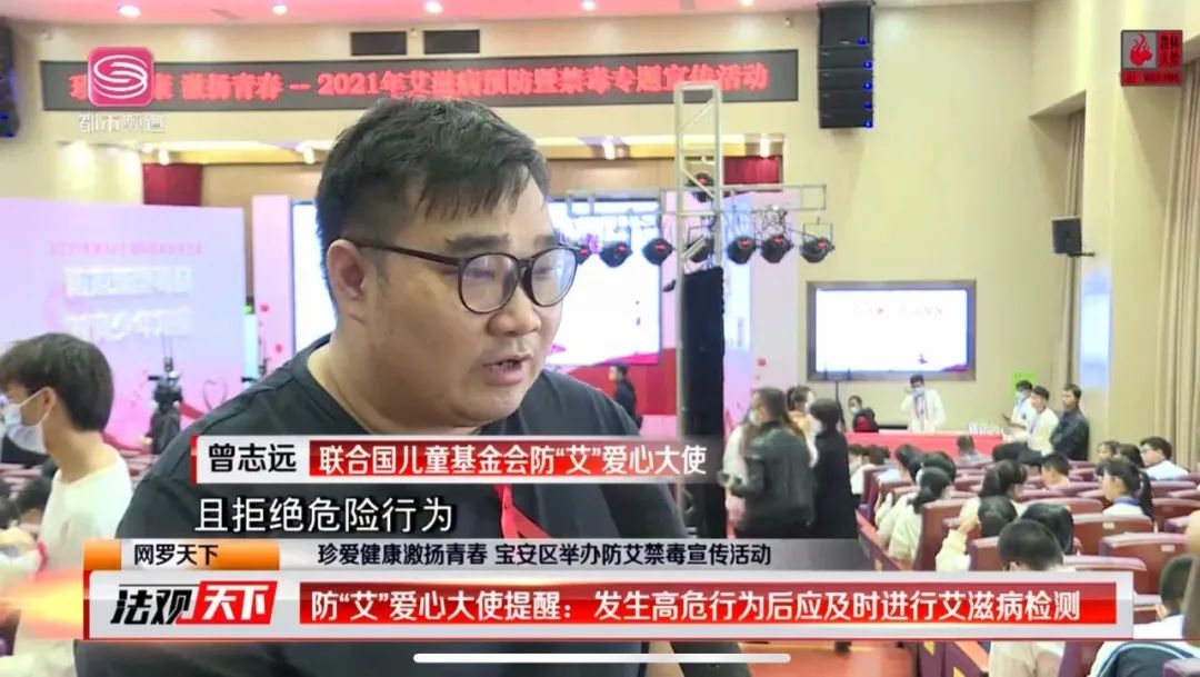 深圳红马甲公益,深圳红马甲正能量