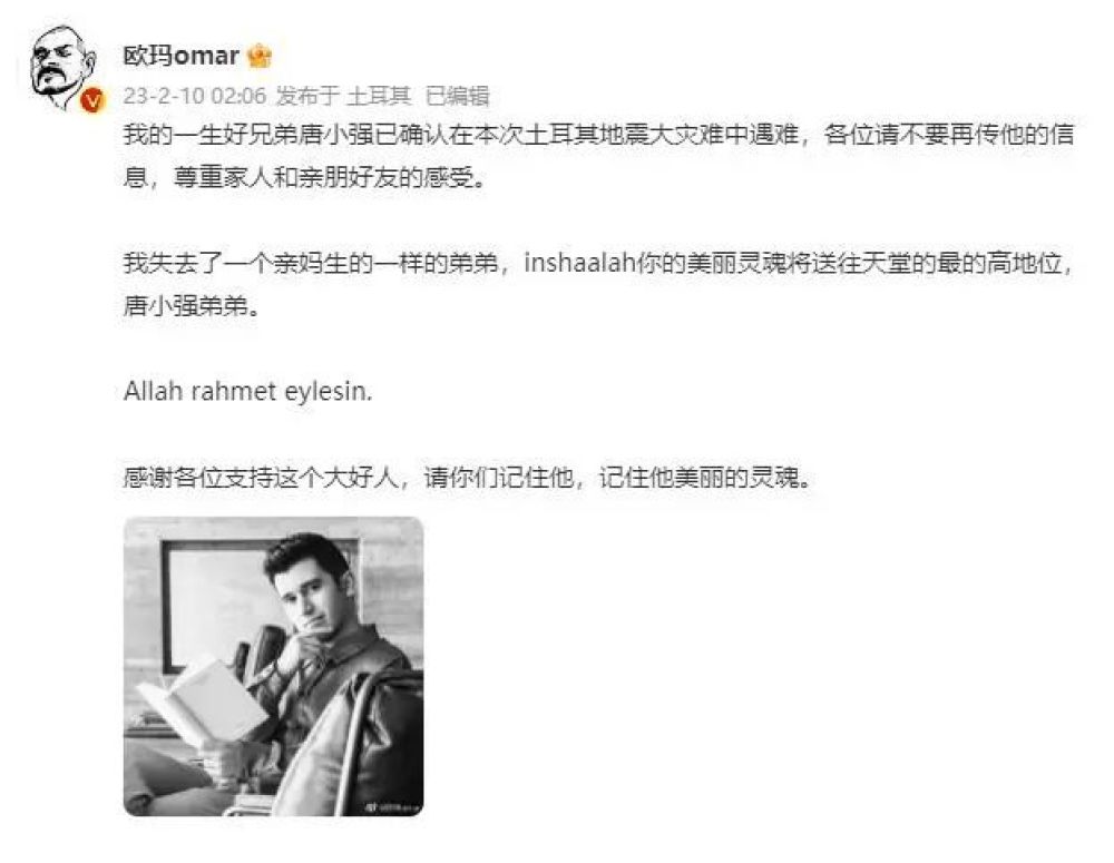 唐小强真人照片,唐小强曾在中国多次见义勇为