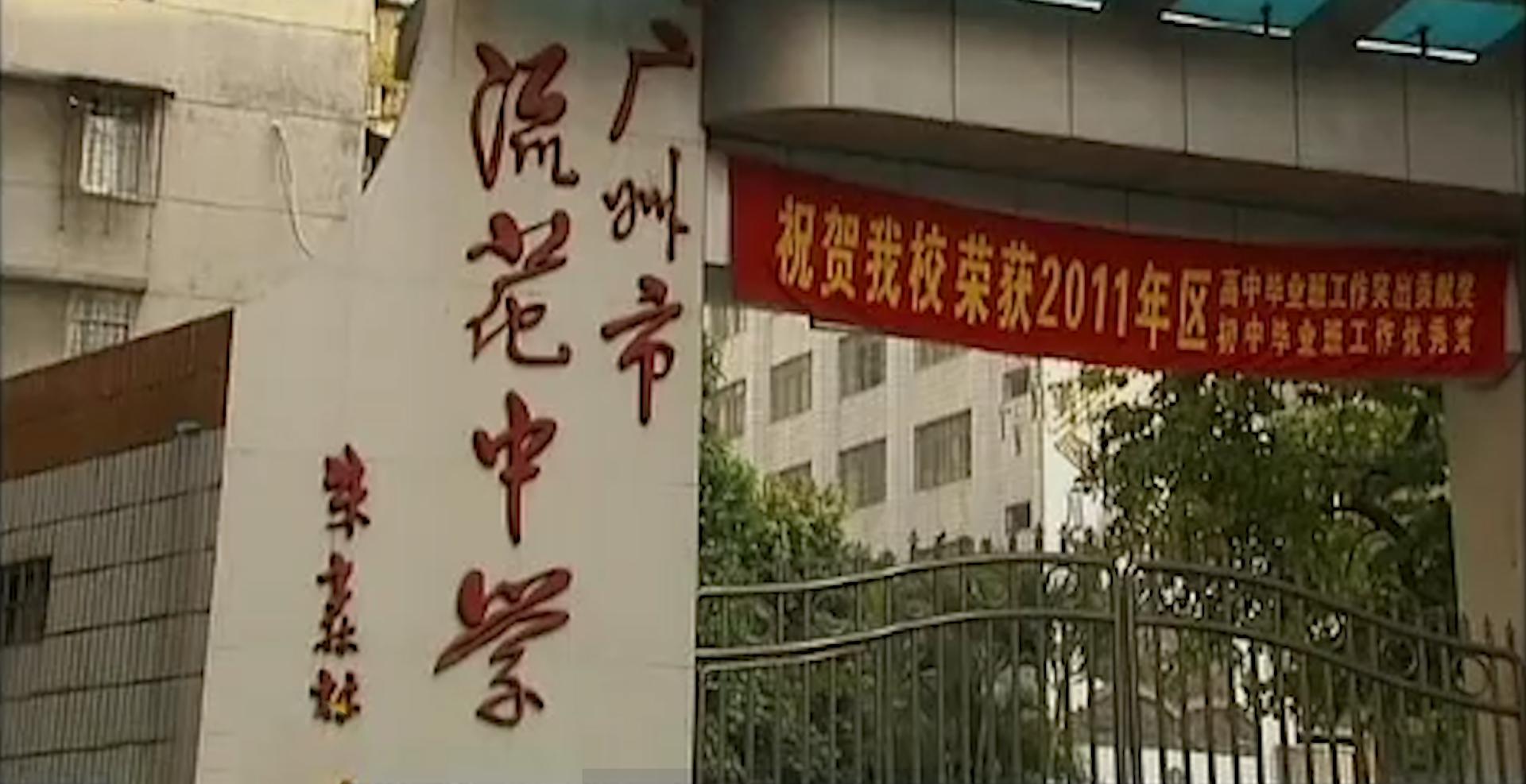 孩子被爸爸抽耳光差点掐死,叛逆女儿扇父亲耳光被母亲掐死