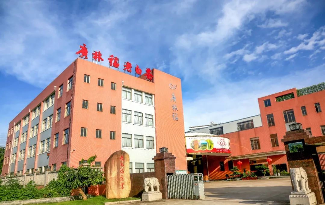 名品世家新零售有限公司,名品世家加盟官网