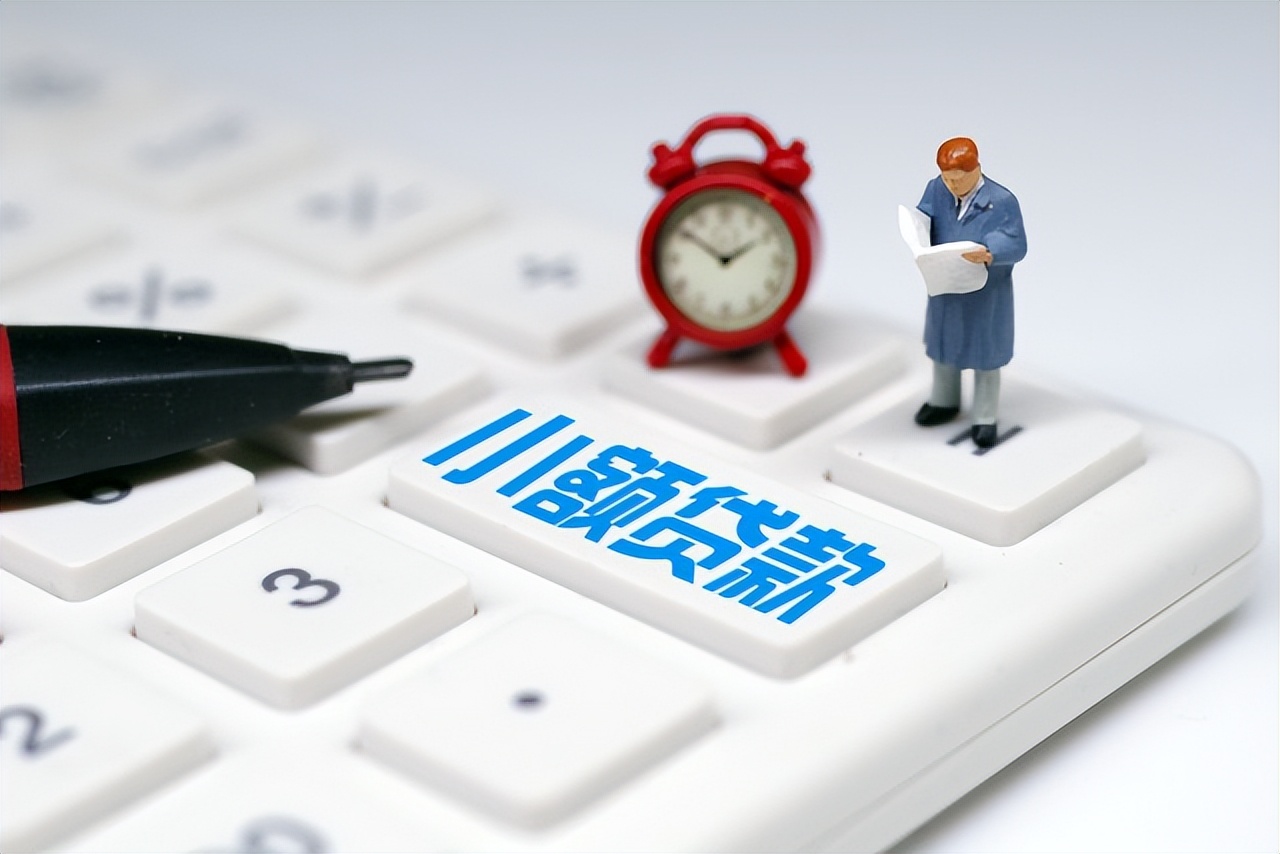 借款年化利率单利5.68高不高,借款年化单利35.5%日利率多少