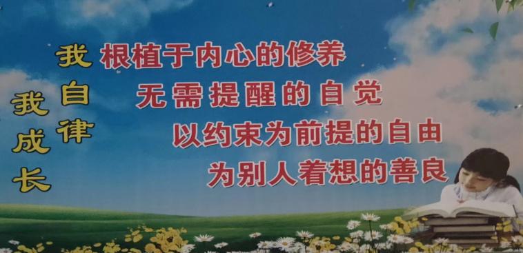 盱眙县第二高级中学成绩单,盱眙县第二中学喜报