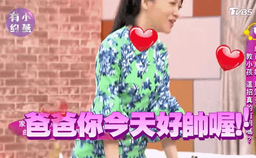 怒怼普信男，只恋爱不结婚：这位女星娱乐圈没人敢惹？