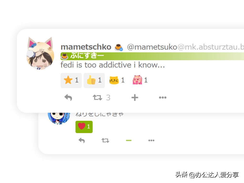 社交软件开源框架,社交好用的软件