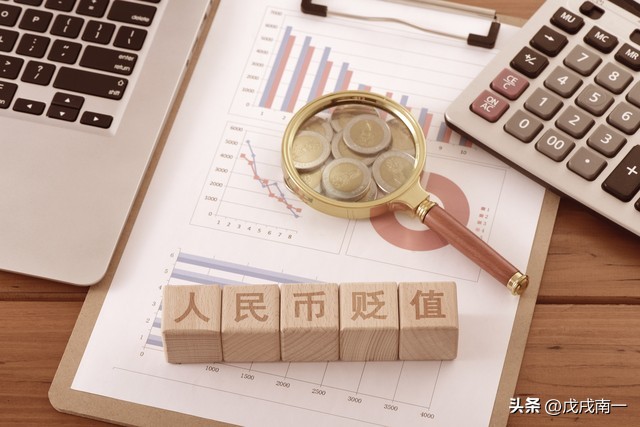 辞职炒股一般赚多少钱啊,辞职炒股靠谱吗