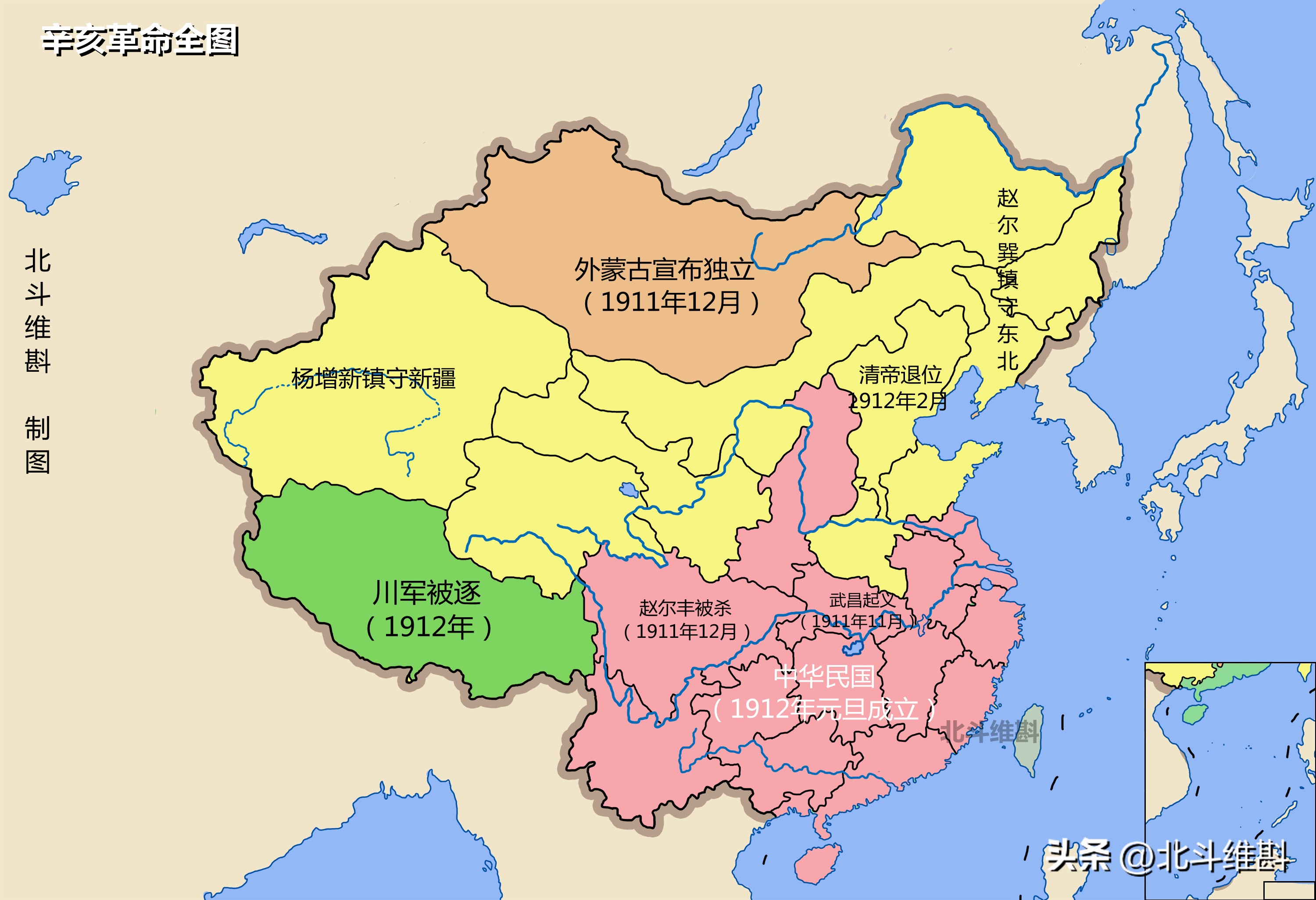 辛亥革命是中国式的光荣革命,辛亥革命为何不是一次彻底的革命