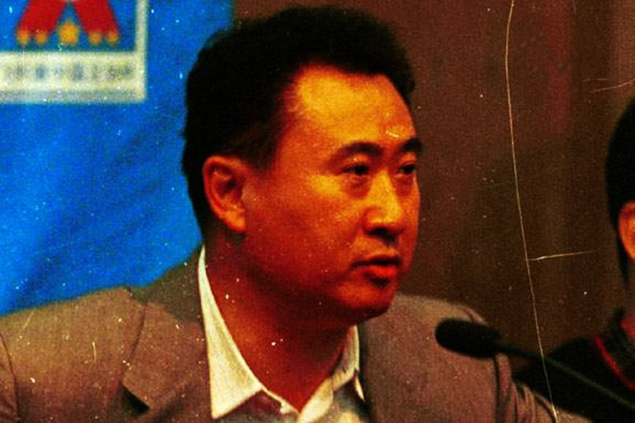 万达足球俱乐部退出足坛,万达集团退出足坛