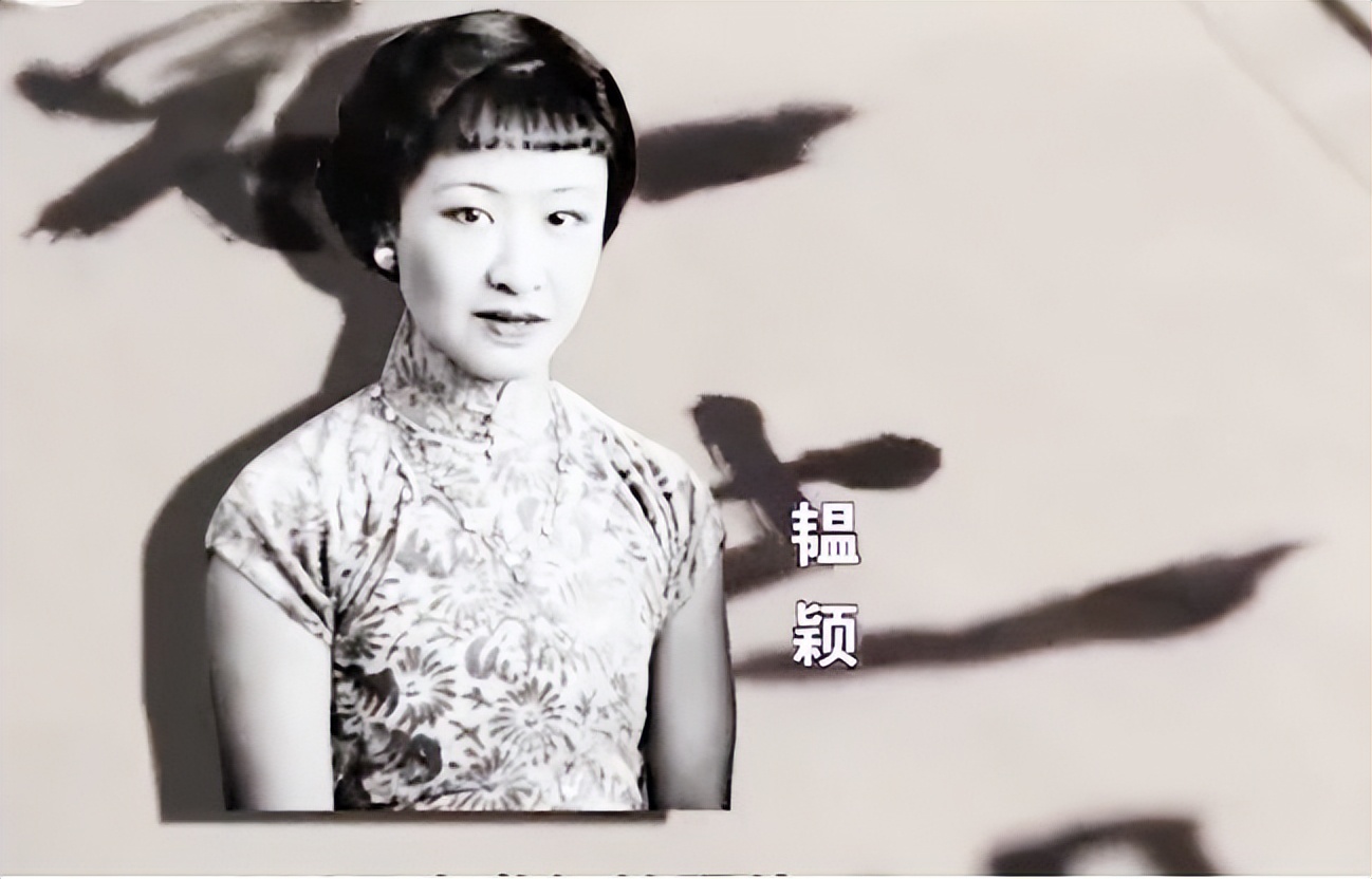 清朝最后一位格格嫁给了谁,清朝末代最后一位格格