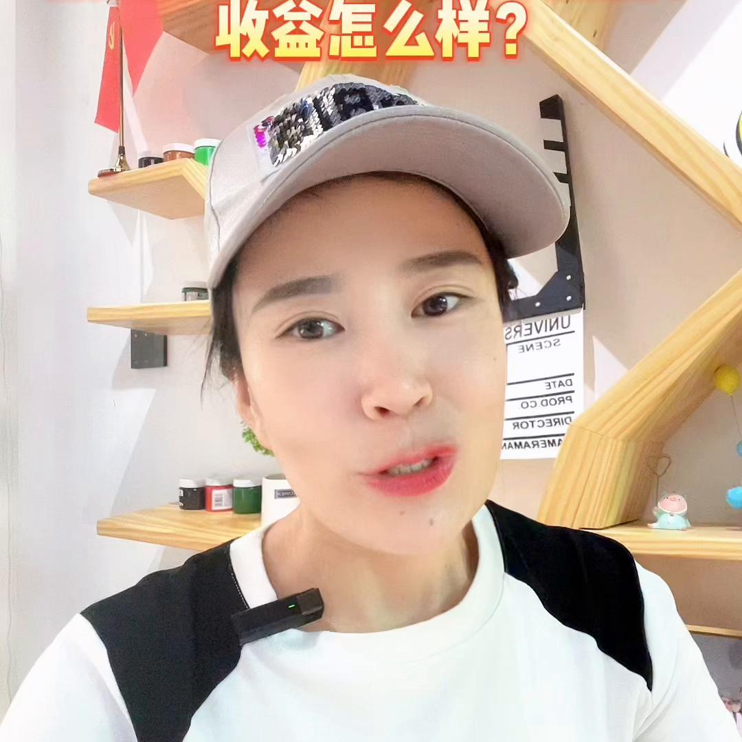 投资民宿到底能不能做？收益怎么样🧐#防城港