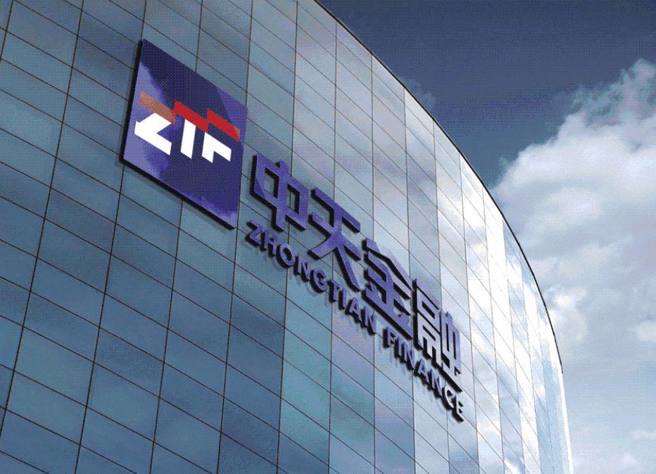 蓝光地产退市了吗,蓝光地产退市还能上市吗