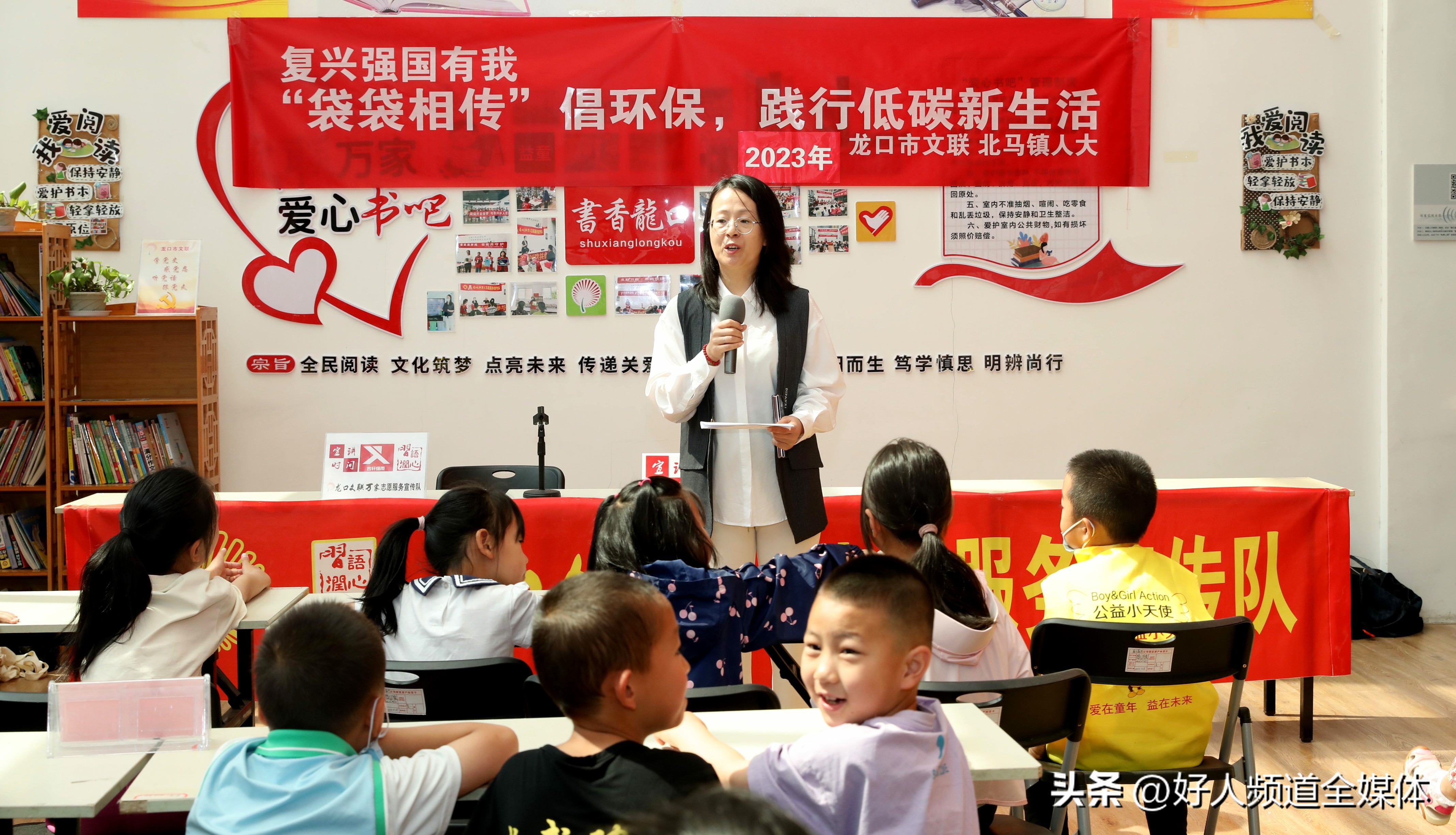 践行低碳环保倡导绿色生活的行动,坚持低碳生活践行生态环保