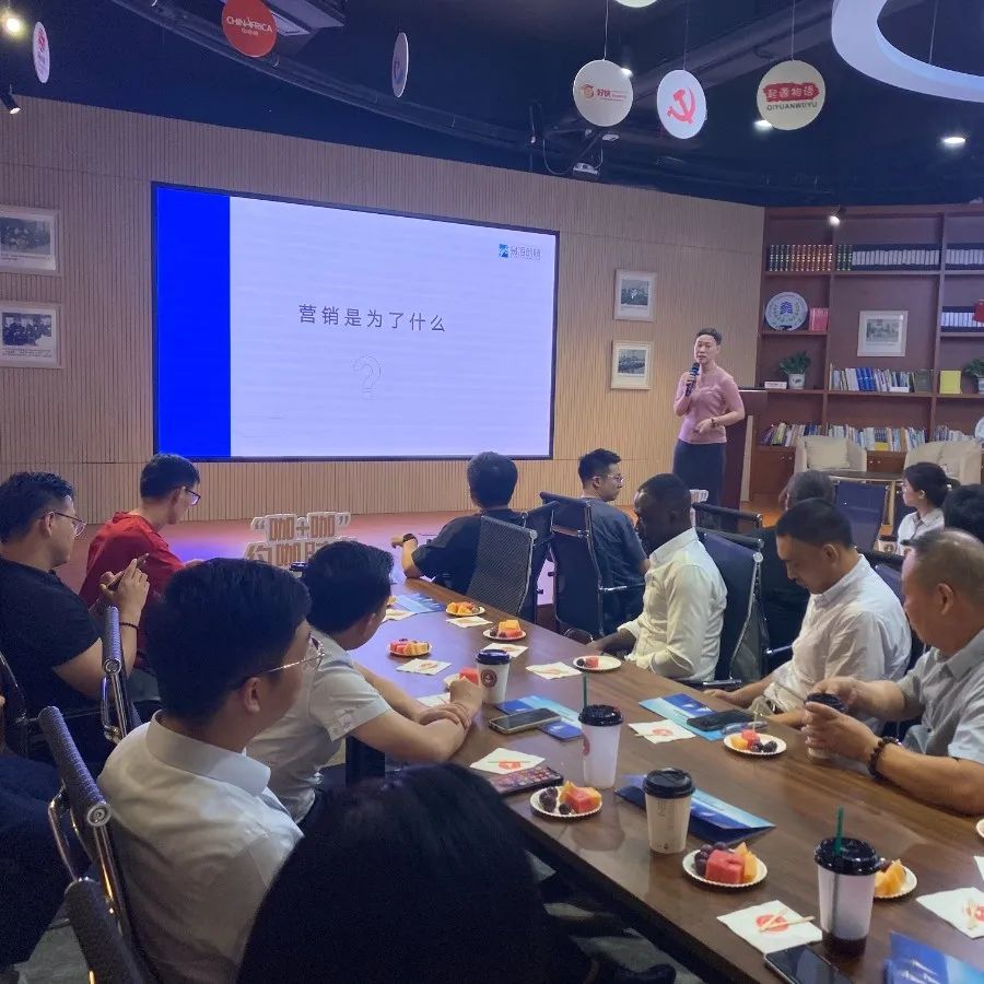 “咖+咖”约咖活动回顾：易海创腾与谷歌携手共话科技创业