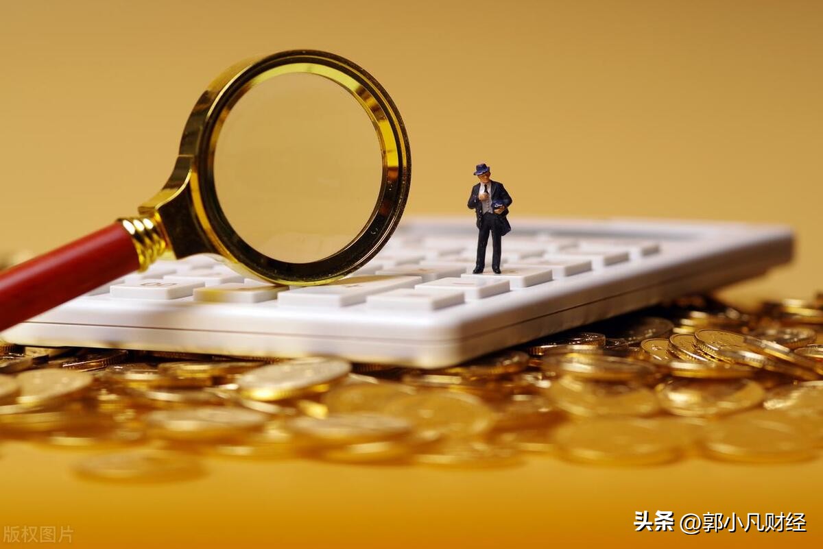 股民如何度过至暗时刻,股民最新重要消息