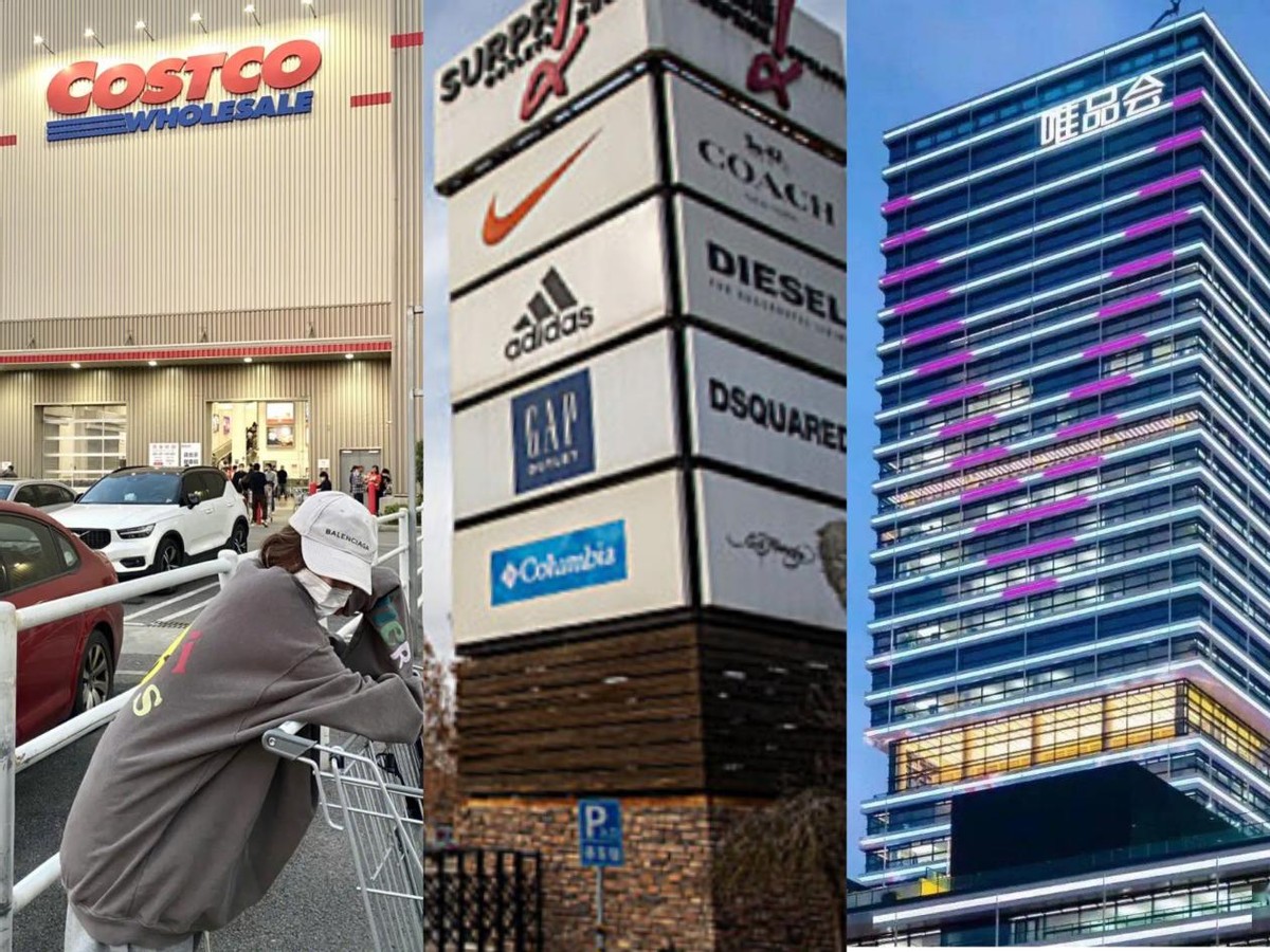 鍞搧浼氳繕鍊煎緱鐢ㄥ悧,鐜板湪鐢ㄥ敮鍝佷細鐨勮繕澶氬悧