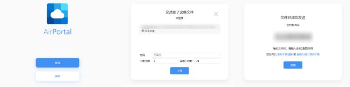 推荐超好用的的神仙软件,windows必备的7个神仙级软件