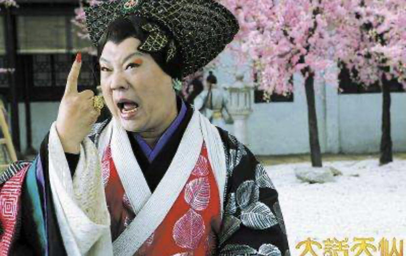 鸡毛穿一身、通天大脑门…国产神话剧的惊人造型，他们全都承包了