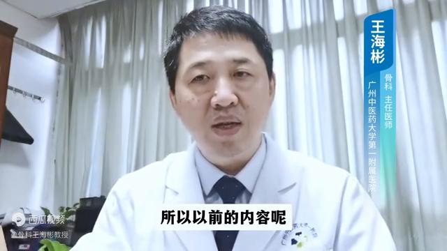 全膝盖多长时间可以做单髁置换术,膝盖单髁置换多久可以生活自理
