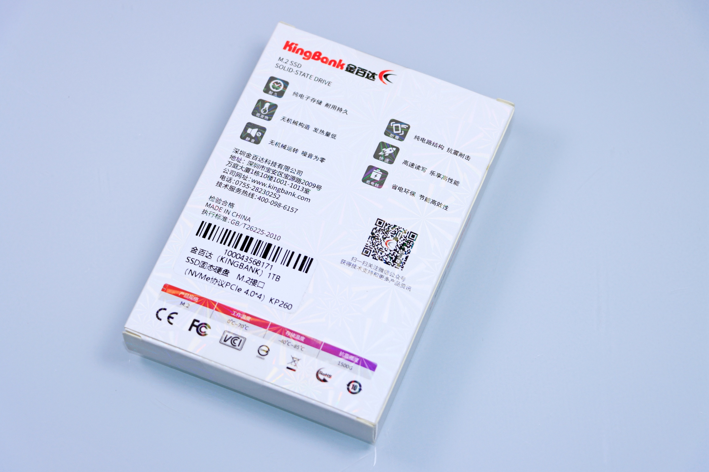 b760-ggaming小吹雪主机搭配,b760-g吹雪13600kf测评