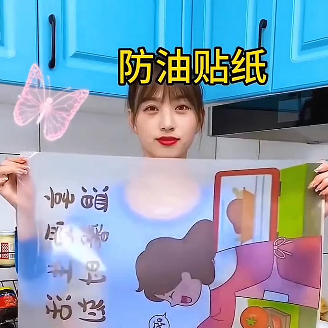 15件让老婆爱不释手的实用好物,20件增进夫妻幸福感好物