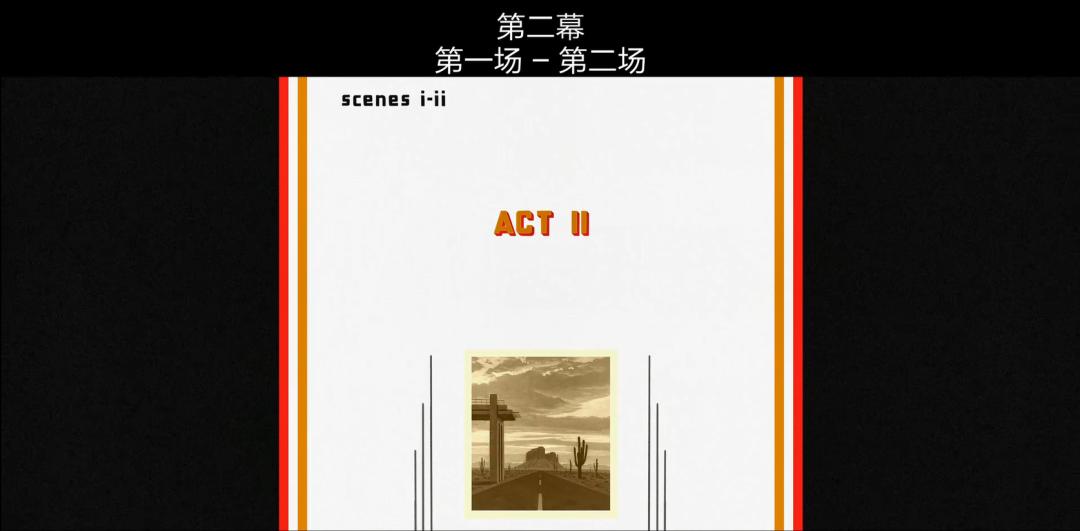 等了2年,女神全裸回归,我要狠刷三遍