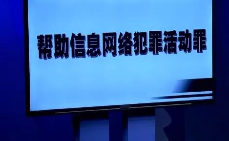 女子网恋陷杀猪盘被骗690万,女子网恋遇杀猪盘被骗900多万