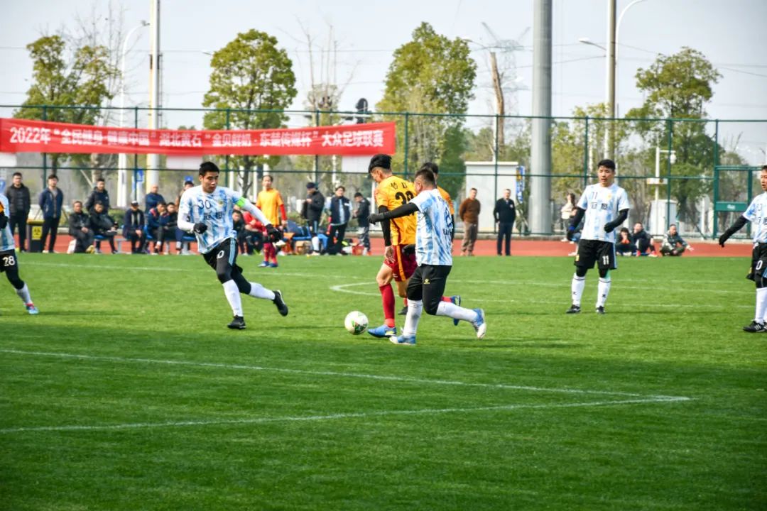 黄石奥体中心足球比赛时间,黄石世界杯转播