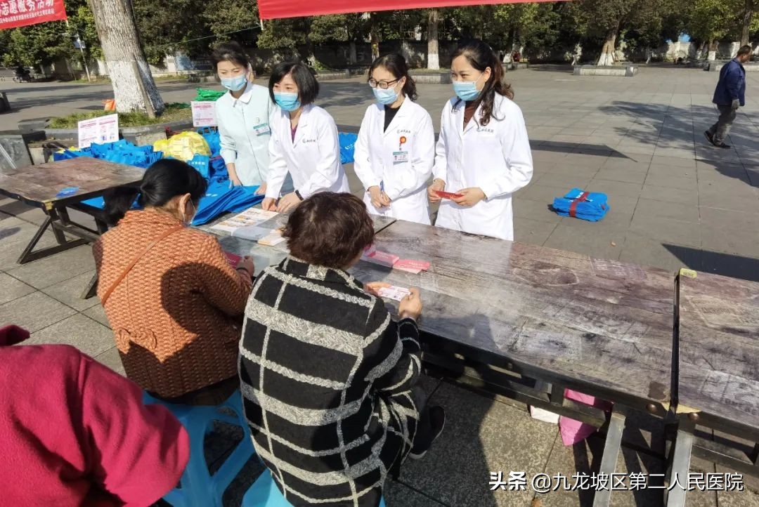 情系三八节义诊暖人心图片,社区三八节义诊活动