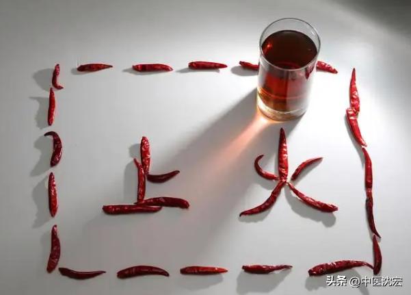 阴虚火旺心火肝火,肝火心火肾火大先降哪个火